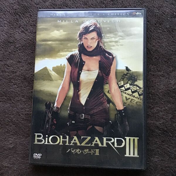 バイオハザードⅢ DVD