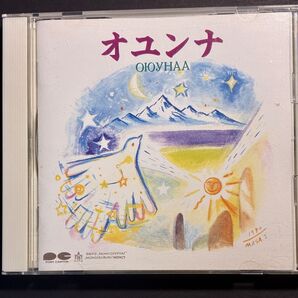 オユンナ ОЮУНАА