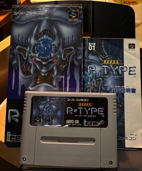 スーパーR-TYPE スーパーファミコン ソフト