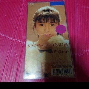島崎路子 邦楽 アイドル シングルCD 8cm 《いつもココロに花束を 》CD 8センチ CD 8㎝シングル