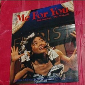 中山美穂 ファンクラブ会報 非売品 ME FOR YOU アイドル グッズ vol 30 mellow ツアー
