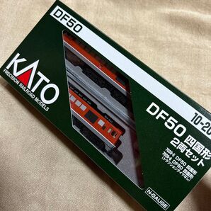 カトー KATO 10-2008 DF50 四国形 2両セット