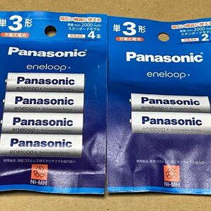 新品未開封 Panasonic eneloop パナソニック エネループ 単3形 4本パック x1 2本パック x1 合計6本