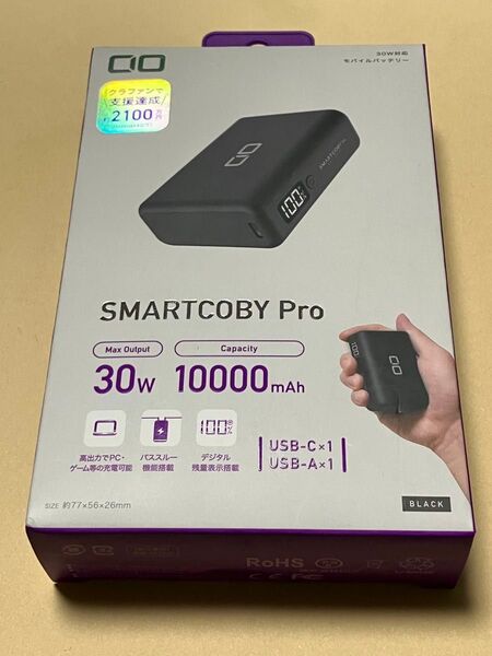 新品未開封 CIO SMARTCOBY Pro 30W 10000mAh モバイルバッテリー ★送料無料★