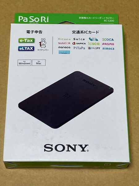 新品未開封 SONY 非接触ICカードリーダー RC-S300 PaSoRi オンライン確定申告 e-Tax ソニー