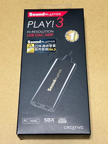 新品未開封 Creative クリエイティブ Sound Blaster PLAY!3 SB-PLAY3 ★送料無料★