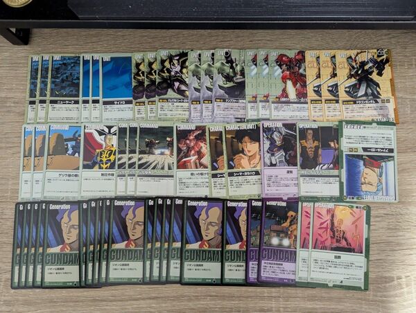 ガンダムウォー 緑中速 デッキ デッキパーツ