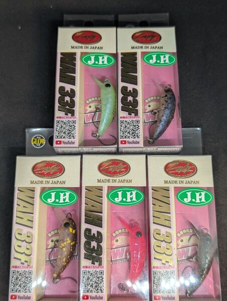LUCKY CRAFT ラッキークラフト WAH ワウ 33F 城峰オリカラ5個セット