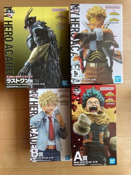 ヒロアカ 一番くじ 紡ぐ力 フィギュア オールマイト ホークス ラストワン A・B・D賞
