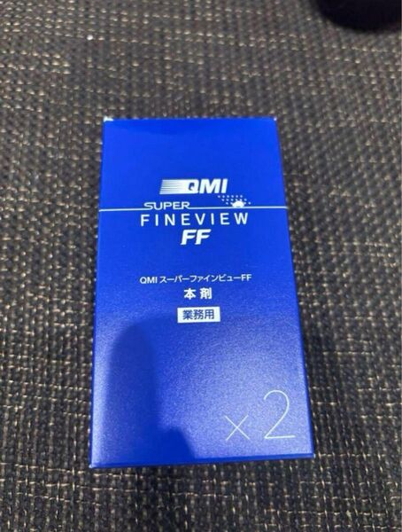 QMI スーパーファインビュー タイプFF 10本セット