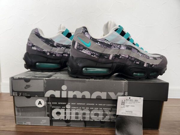 atomos × nike air max 95 "we love nike"