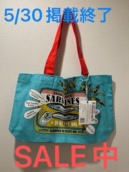 【新品】トレーダージョーズ Trader Joe's エコバッグ