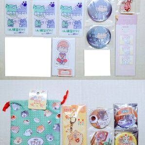 おそ松さん チル松 ラテ松 アクリルカード アクリルスタンド 缶バッジ