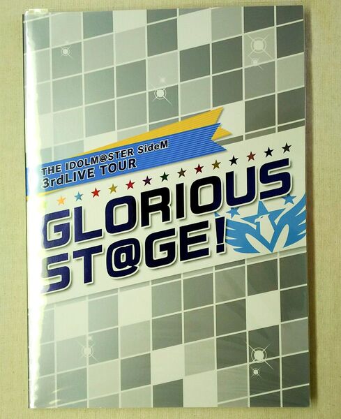 SideM 3rd LIVE TOUR パンフレット