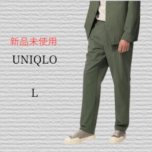 新品未使用《UNIQLO》リネンブレンドイージーパンツ 57 OLIVE L
