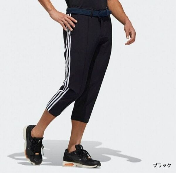 《adidas GOLF》ゴルフウェア スリーストライプスクロップドパンツ 88 アディダス ストレッチ ゴルフ