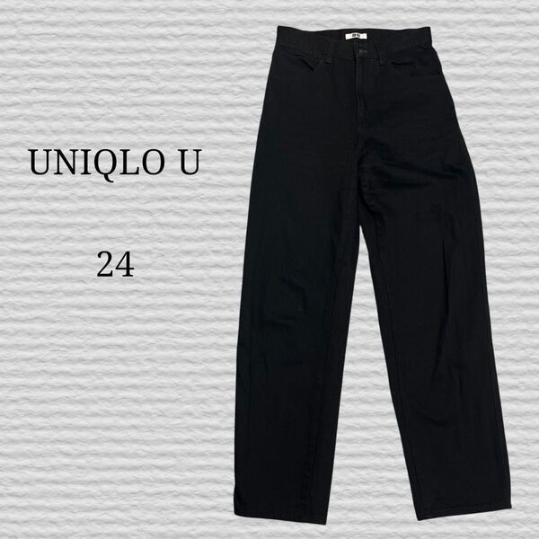 《UNIQLO》カーブジーンズ 09 BLACK 24 ストレッチ ブラック ボトムス パンツ ユニクロ