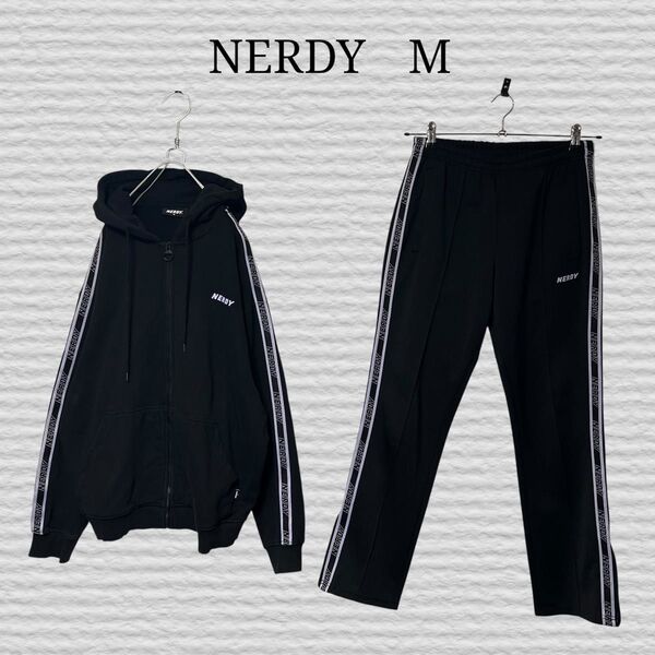《NERDY》ノルディ ジップパーカー ジャージパンツ Mサイズ セットアップ パーカー スウェット パンツ 黒 ブラック