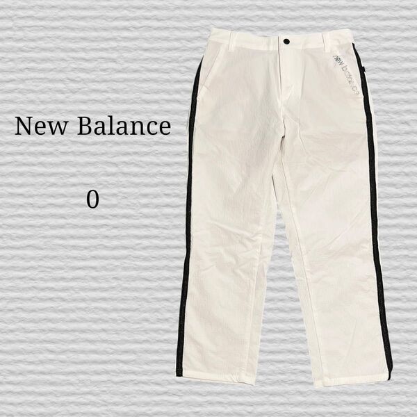 《New Balance》テーパード クロップドパンツ 接触冷感 0 ゴルフウェア 白 ホワイト