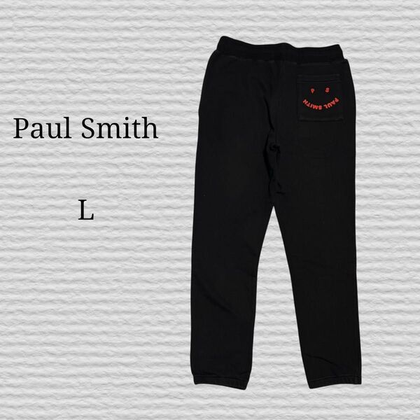 《Paul Smith》スウェットジョガーパンツ ブラック Lサイズ スウェットパンツ ブラック 黒 パンツ L