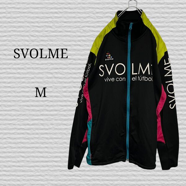《SVOLME》ジップアップ トラックジャケット Mサイズ ジャージ ブラック トラックジャケット ジャケット