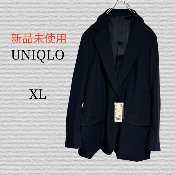 新品未使用《UNIQLO》リラックステーラードジャケット 69 NAVY XL テーラードジャケット