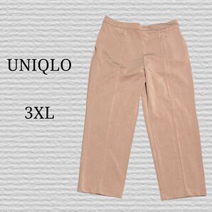 《UNIQLO》ストレッチダブルフェイスストレートパンツ 10 PINK 3XL ストレッチ パンツ