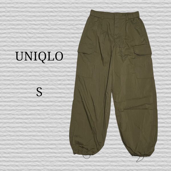 《UNIQLO》イージーカーゴパンツ 57 OLIVE Sサイズ ユニクロ カーゴパンツ イージーカーゴパンツ S