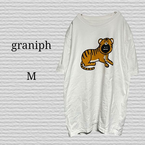 《graniph》ビューティフルシャドー 虎 プリント Mサイズ 半袖Tシャツ Tシャツ 白 ホワイト