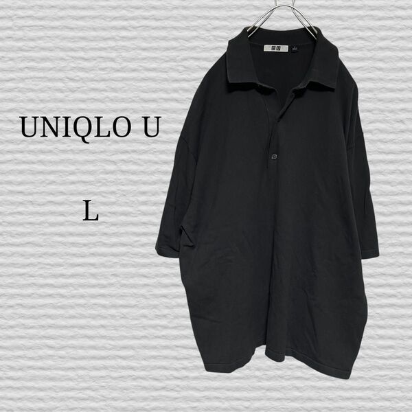 《UNIQLO U》ニットポロシャツ 半袖 08 DARK GRAY Lサイズ シャツ