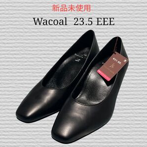 新品未使用《Wacoal》サクセスウォーク パンプス スクエアトゥ 23.5 ヒール ブラック 黒 サクセスウォーク パンプス