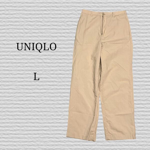 《UNIQLO》リネンブレンドリラックスストレートパンツ 31 BEIGE L チノ チノパン ベージュ ボトムス