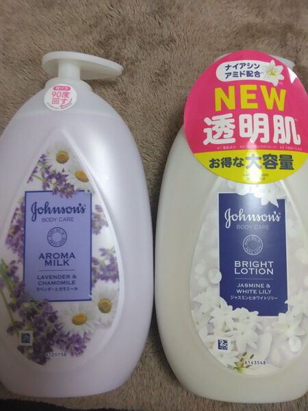 値下げ-Johnson's ボディケア アロマミルク2個セット