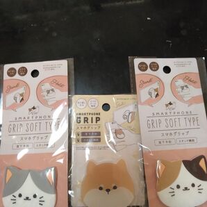 スマホグリップ 3個セット 猫 柴犬 新品未開封