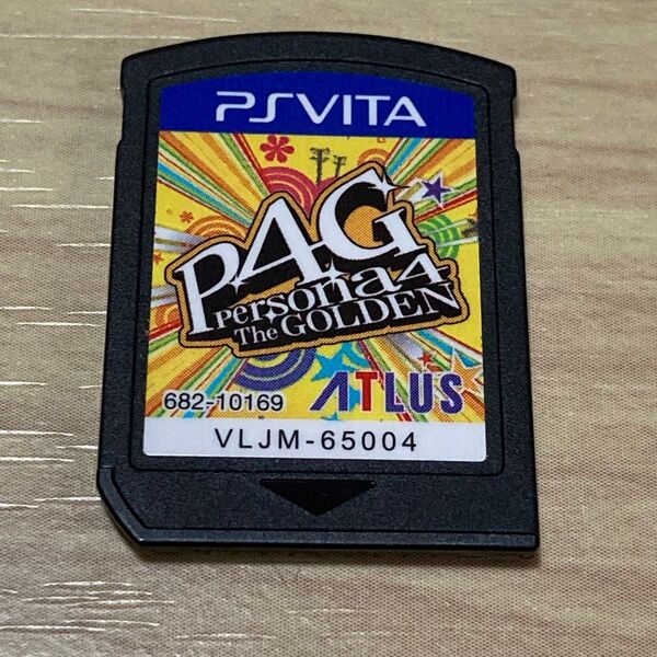 PS VITA ペルソナ4 ザ・ゴールデン ソフトのみ y055