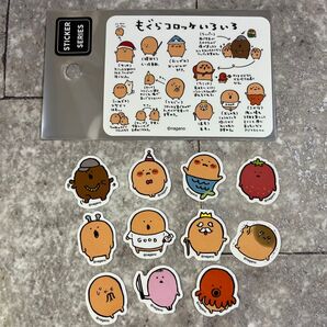ナガノキャラクターズ もぐらコロッケの紹介ステッカー フレークシール11種類 ナガノのくま