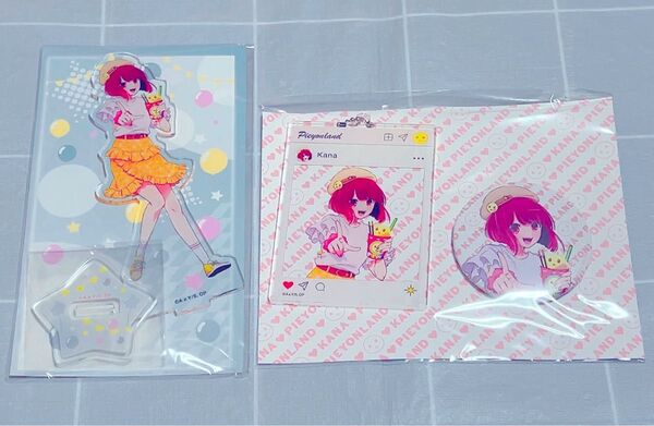推しの子 ぴえヨンランド アクスタ アクキー 缶バッジ 有馬かな