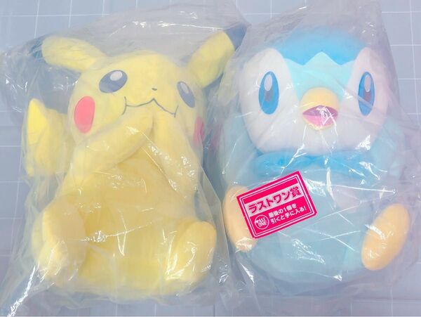 ポケモン 一番くじ ぬいぐるみ ピカチュウ ポッチャマ 他下位賞 計11点