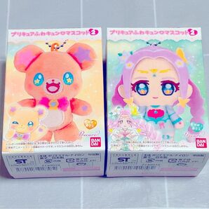 プリキュア ふわきゅんマスコット フェリーチェ モフルン ぬいぐるみ キーホルダー