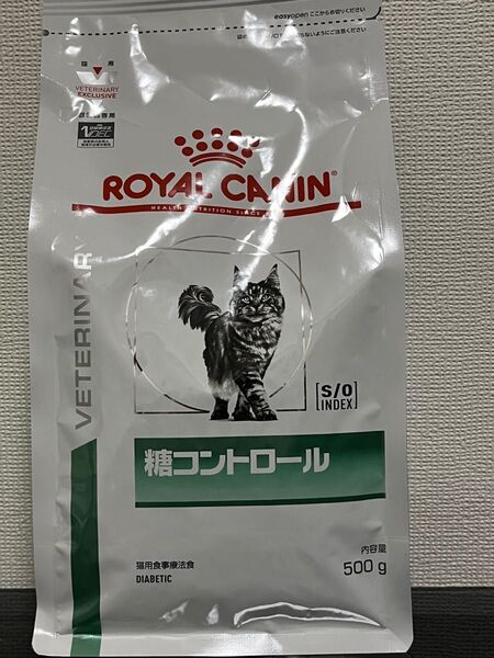 ロイヤルカナン糖コントロール 500g