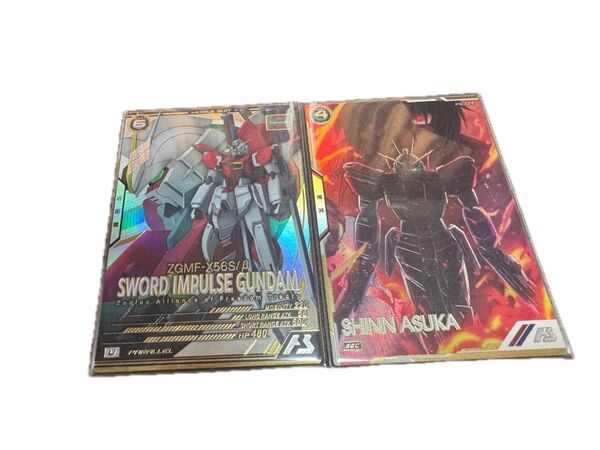 アーセナルベース LX05 ソードインパルス パラレル シン・アスカ シークレット sec