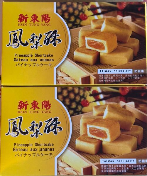 台湾 新東陽 パイナップルケーキ(1箱中25g、6ヶ入) 2箱