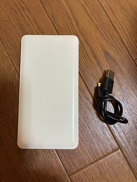 モバイルバッテリー iPhone 大容量 軽量 10800mAh 急速充電 PSE認証済 充電ケーブル付き ホワイト