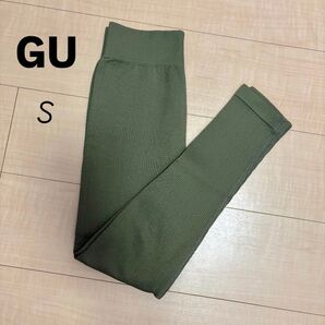 GU ヨガパンツ Sサイズ オリーブグリーン
