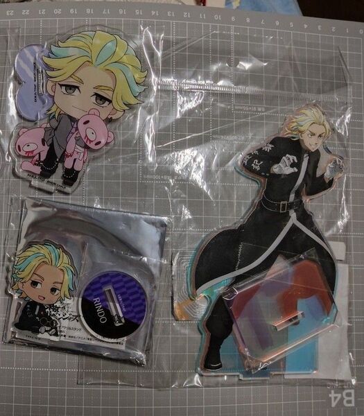 東京リベンジャーズ 灰谷竜胆 アクリルスタンド まとめ売り