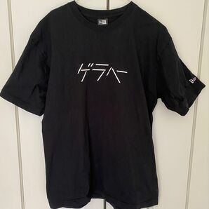 三四郎ANN×NEW ERA ゲラへー Tシャツ