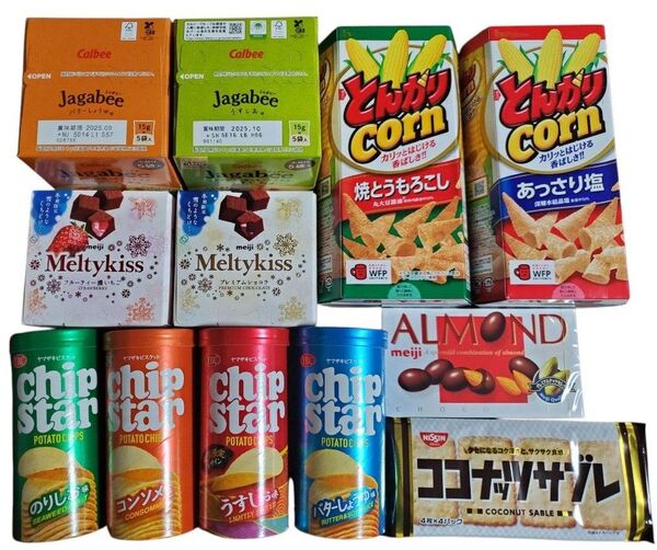 お菓子詰め合わせ