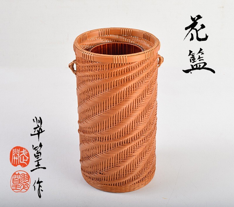 NO.531 門田篁玉作/竹籠/花入れ/竹落とし付/茶道具/福山市伝統工芸 Yahoo!オークション -「篁」(木工、竹工芸) (工芸品)の落札相場