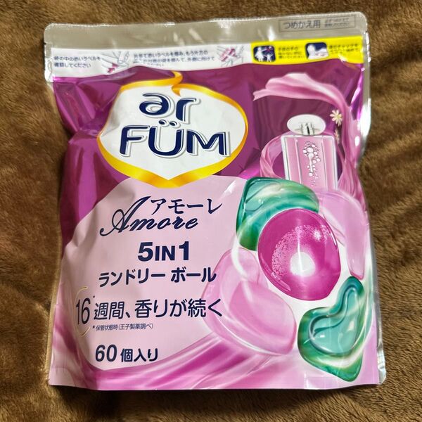ar FUM 5IN1 ランドリーボール アモーレ60個