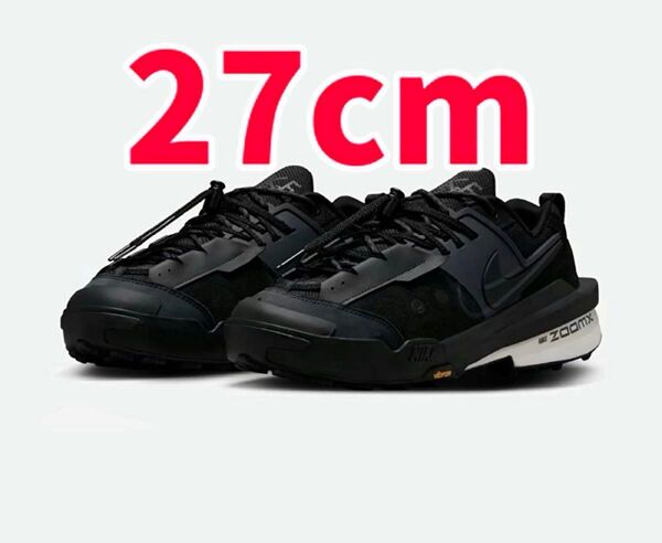 sacai Nike Zegamadome Black ナイキ サカイ ゼガマドーム ブラック 黒 HQ8618-001 27cm